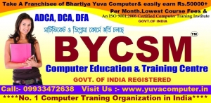 Franchise of Computer training centre  computer education st